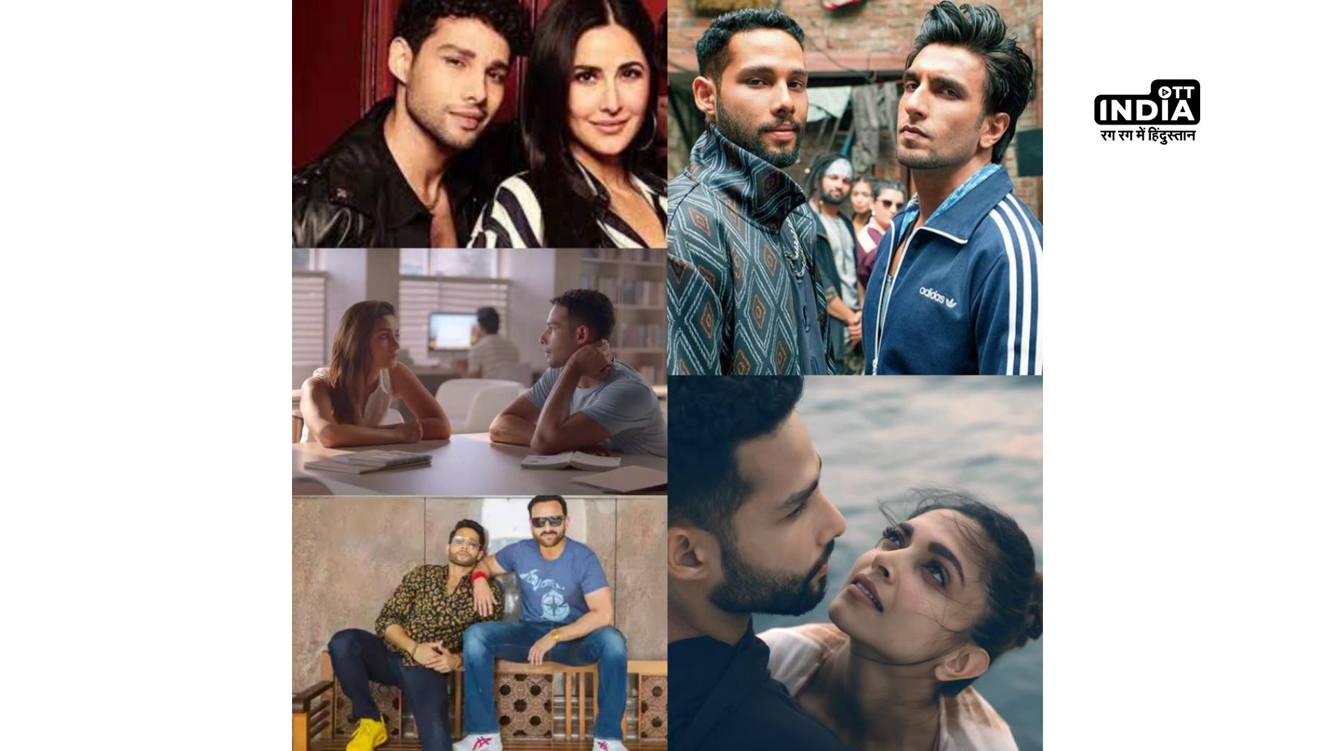 Siddhant Chaturvedi on working with Ranveer Singh, Alia Bhatt, Deepika Padukone and others