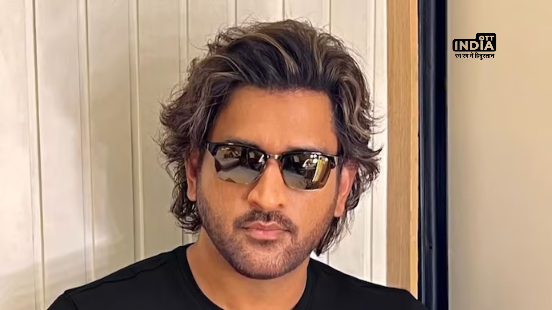 MS Dhoni lodged criminal case against ex-business partners for Rs 15 Crore fraud