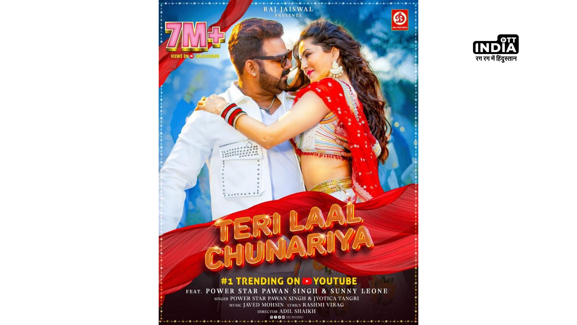 Sunny Leones Teri Laal Chunariya surges to #1 in just two days!