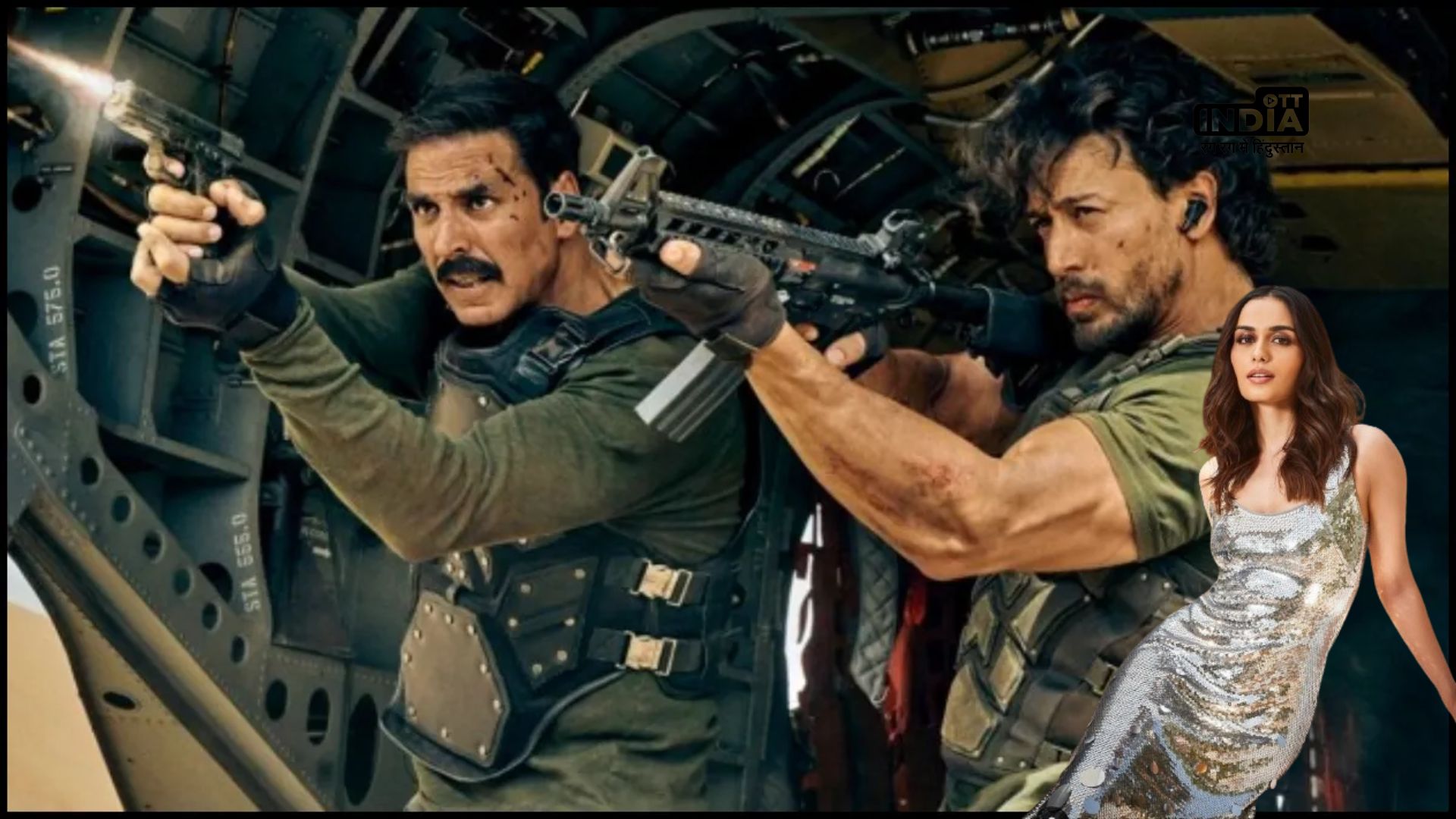 Manushi Chhillar confirms playing the female lead in Bade Miyan Chote Miyan