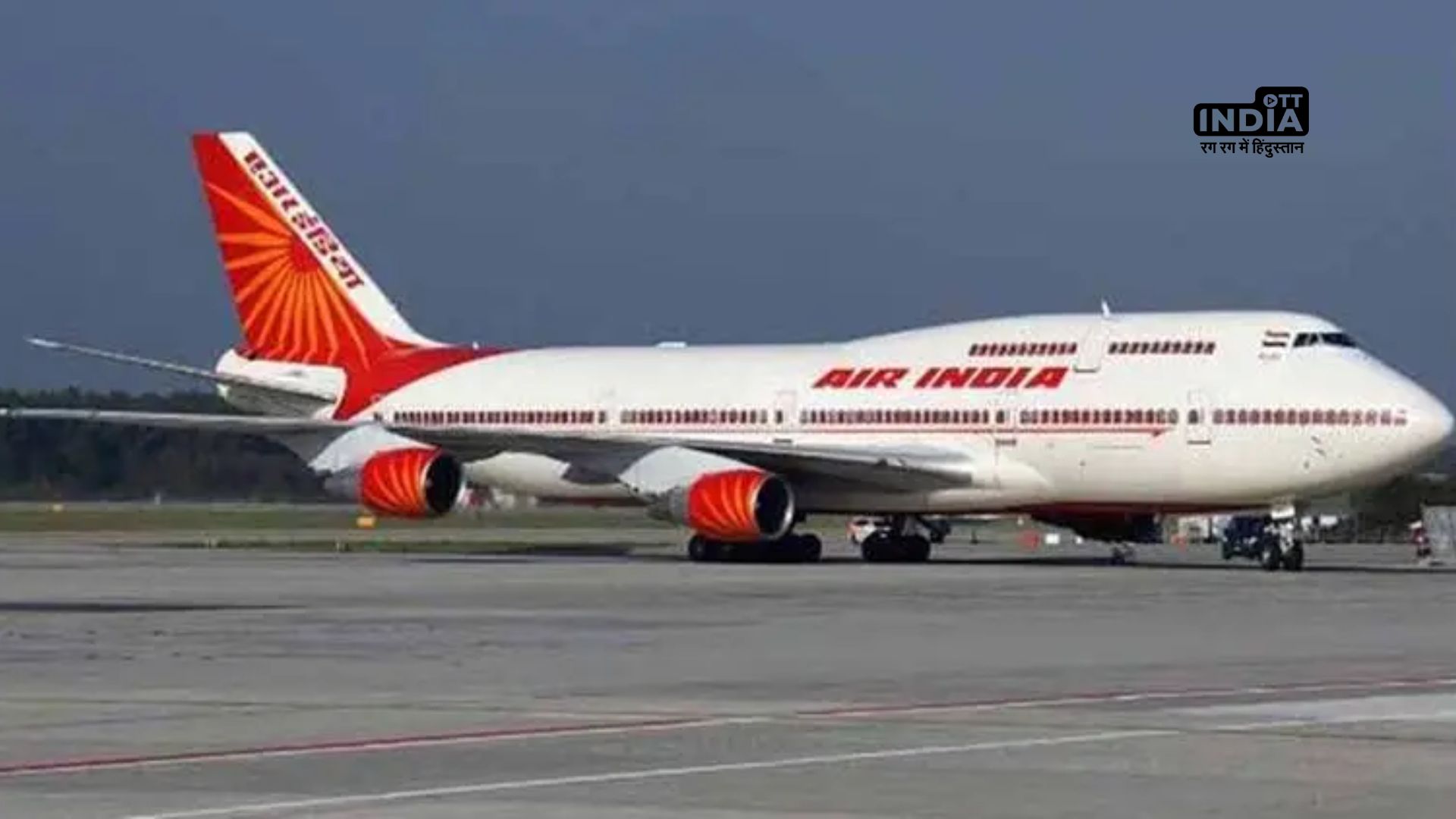 Air India flight passengers stuck inside plane for 8 hours due to severe weather conditions
