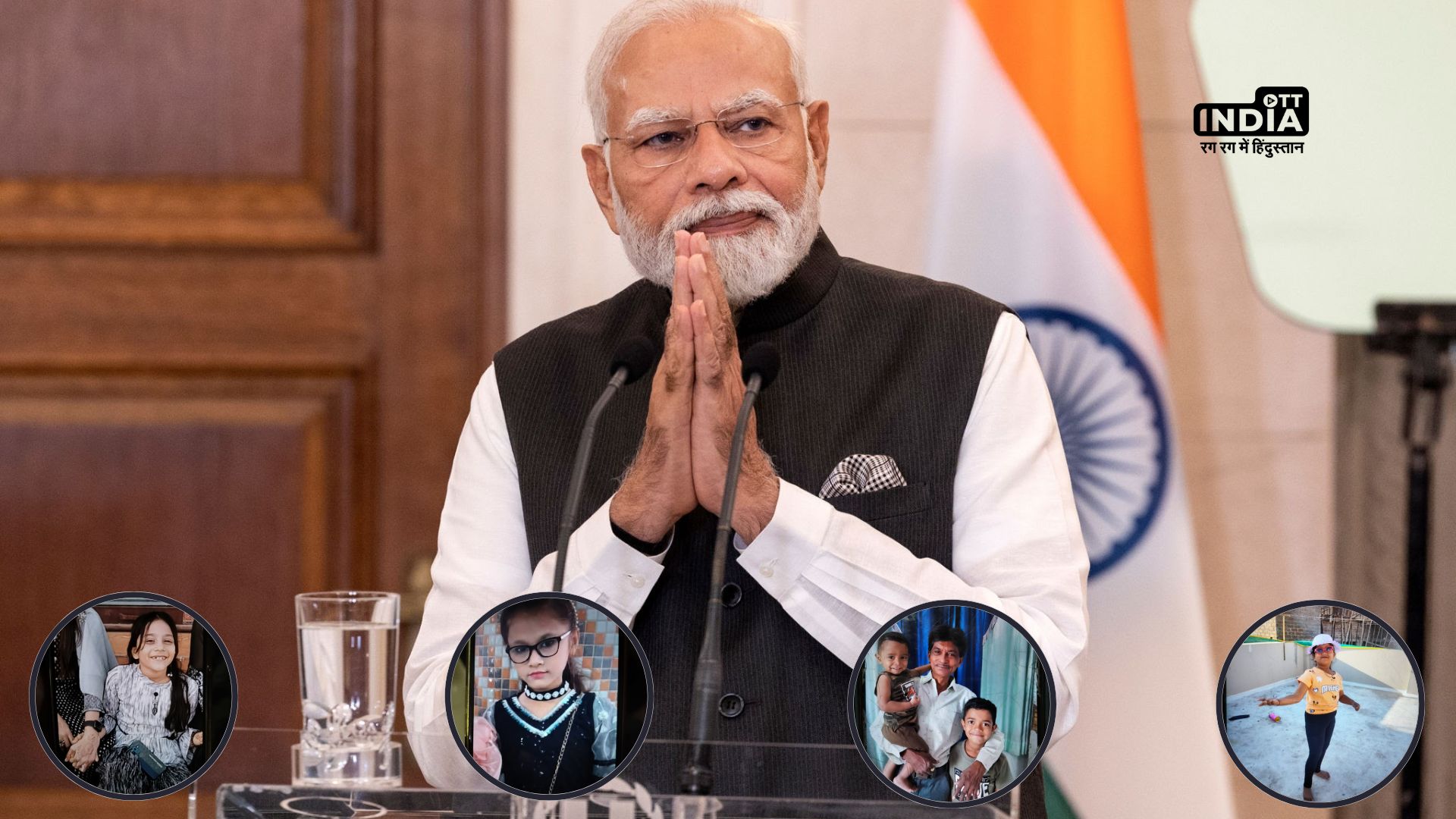 Vadodara Herni Lake Accident: PM Modi announces relief measures for victims; Rs. 2 Lakh Ex-Gratia for deceased, Rs. 50,000 for Injured