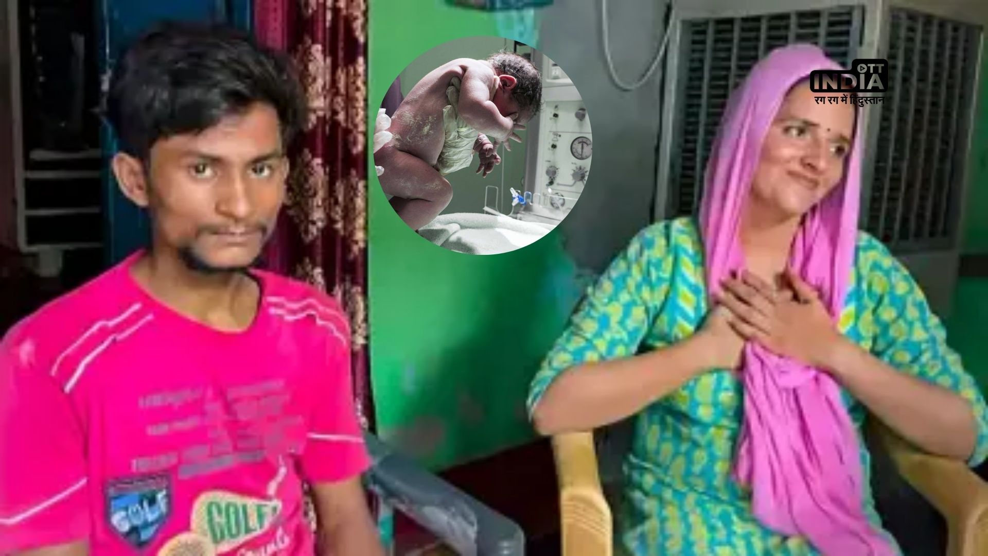 Is Seema Haider pregnant? Details Inside