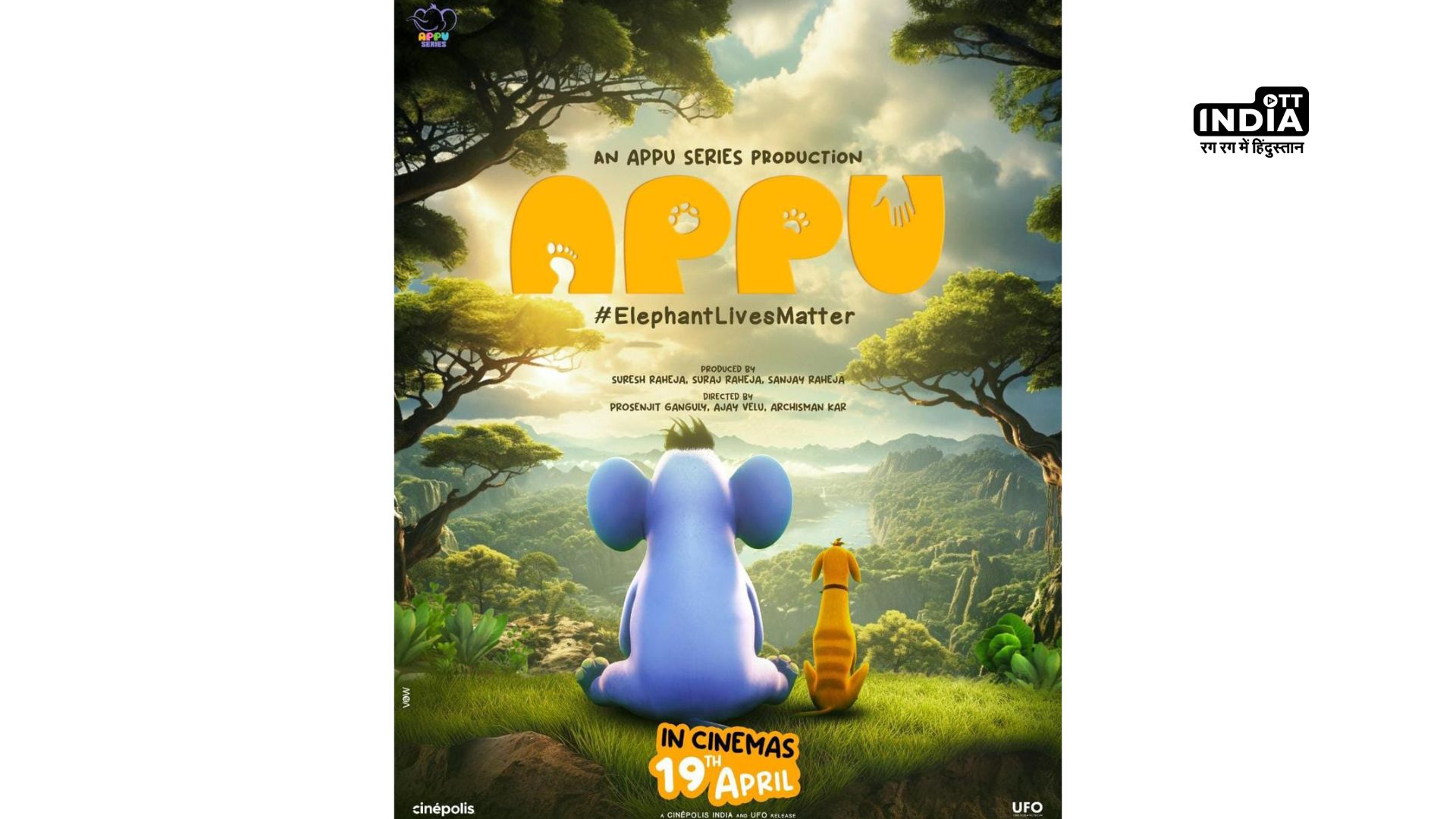 Appu: Inspiring Heroism in Every Child - Indias First 4K Animated Feature Film from Appu Series!