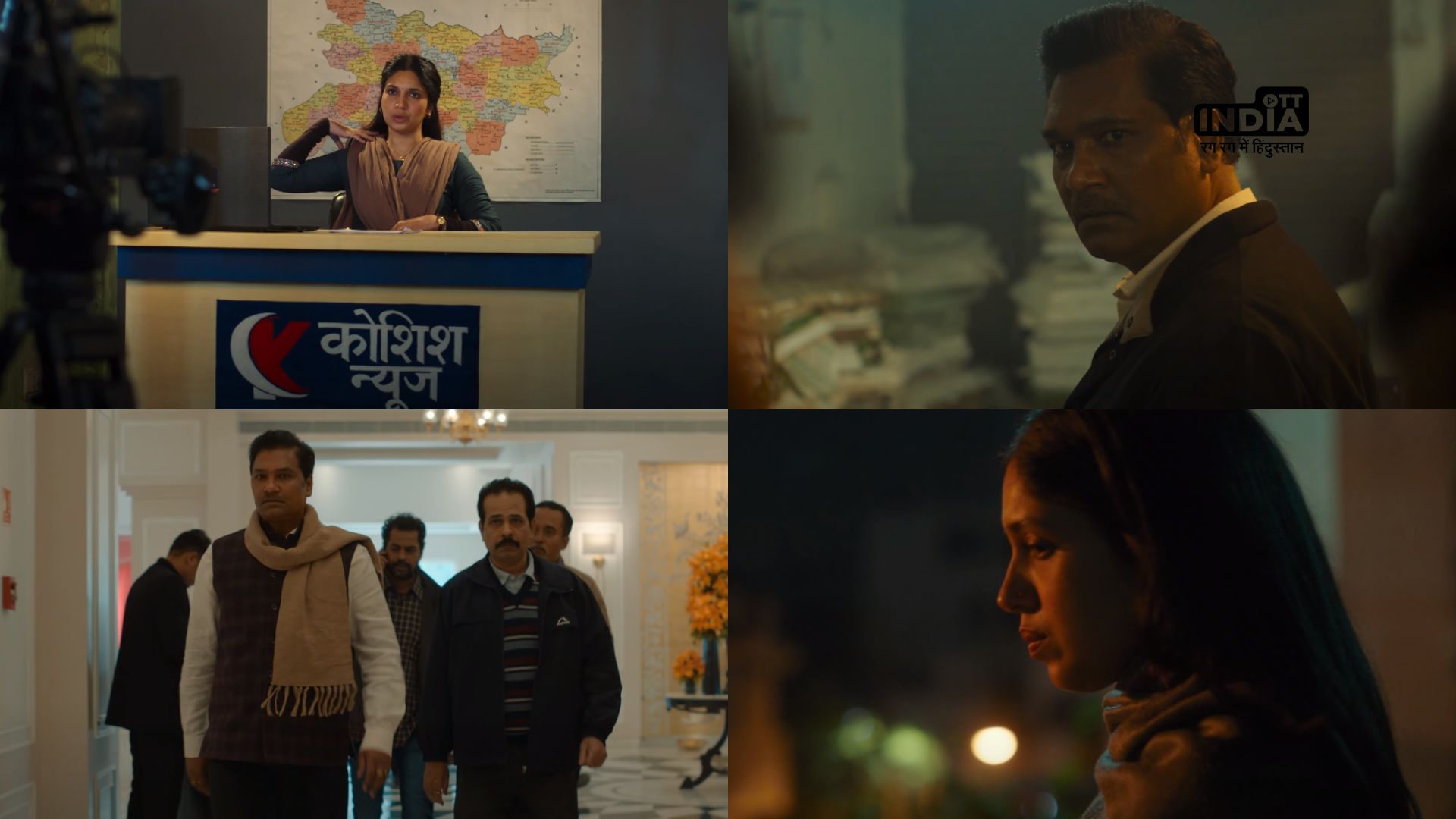 Bhumi Pednekars crime thriller Bhakshak teaser OUT