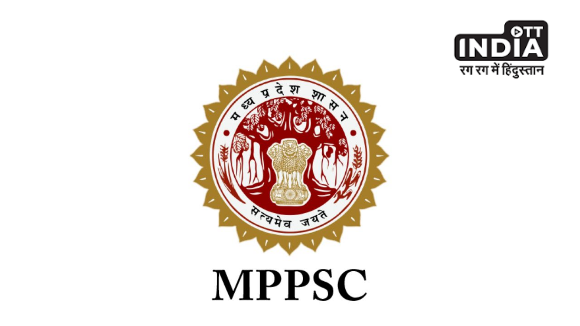 Madhya Pradesh Public Service Commission (MPPSC) is inviting applications SSE 2024 and SFS Exam 2024