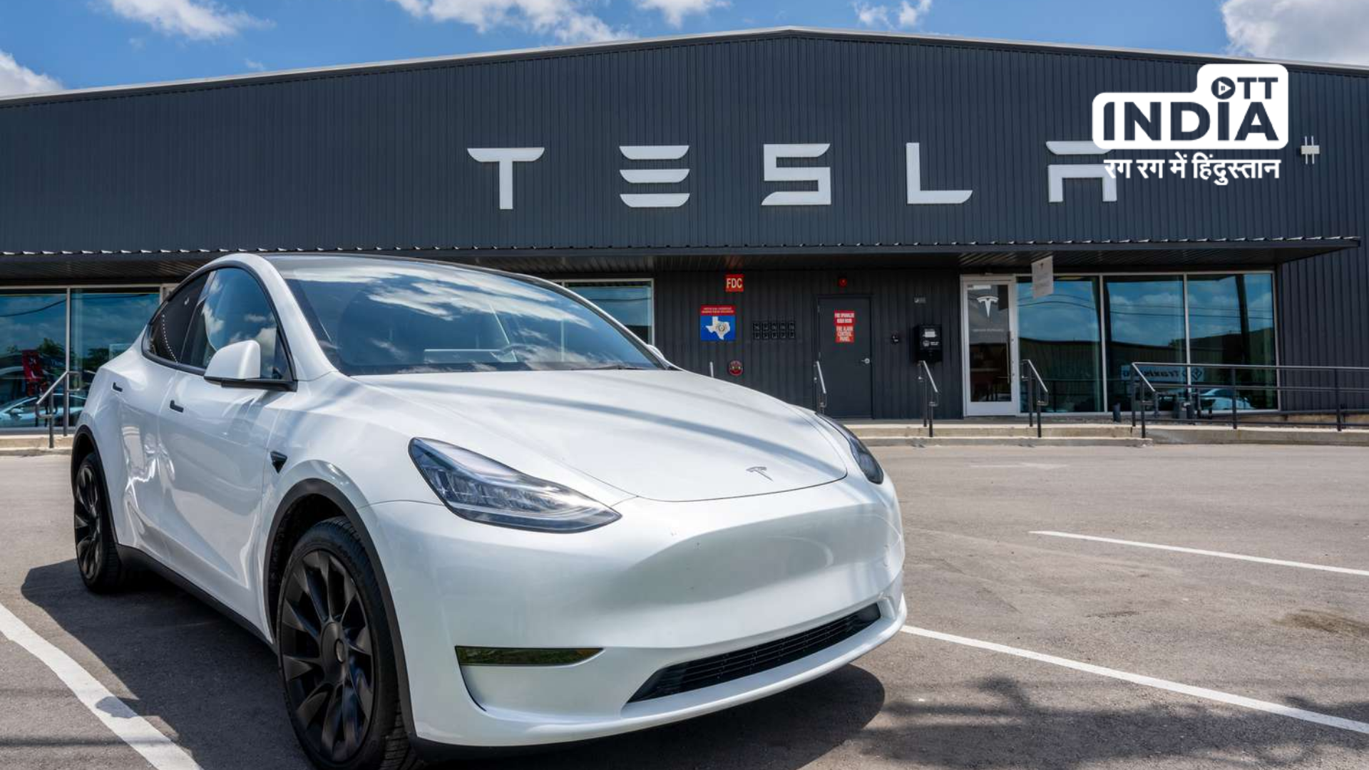 In Gujarat, Tesla would establish its first manufacturing facility by 2024