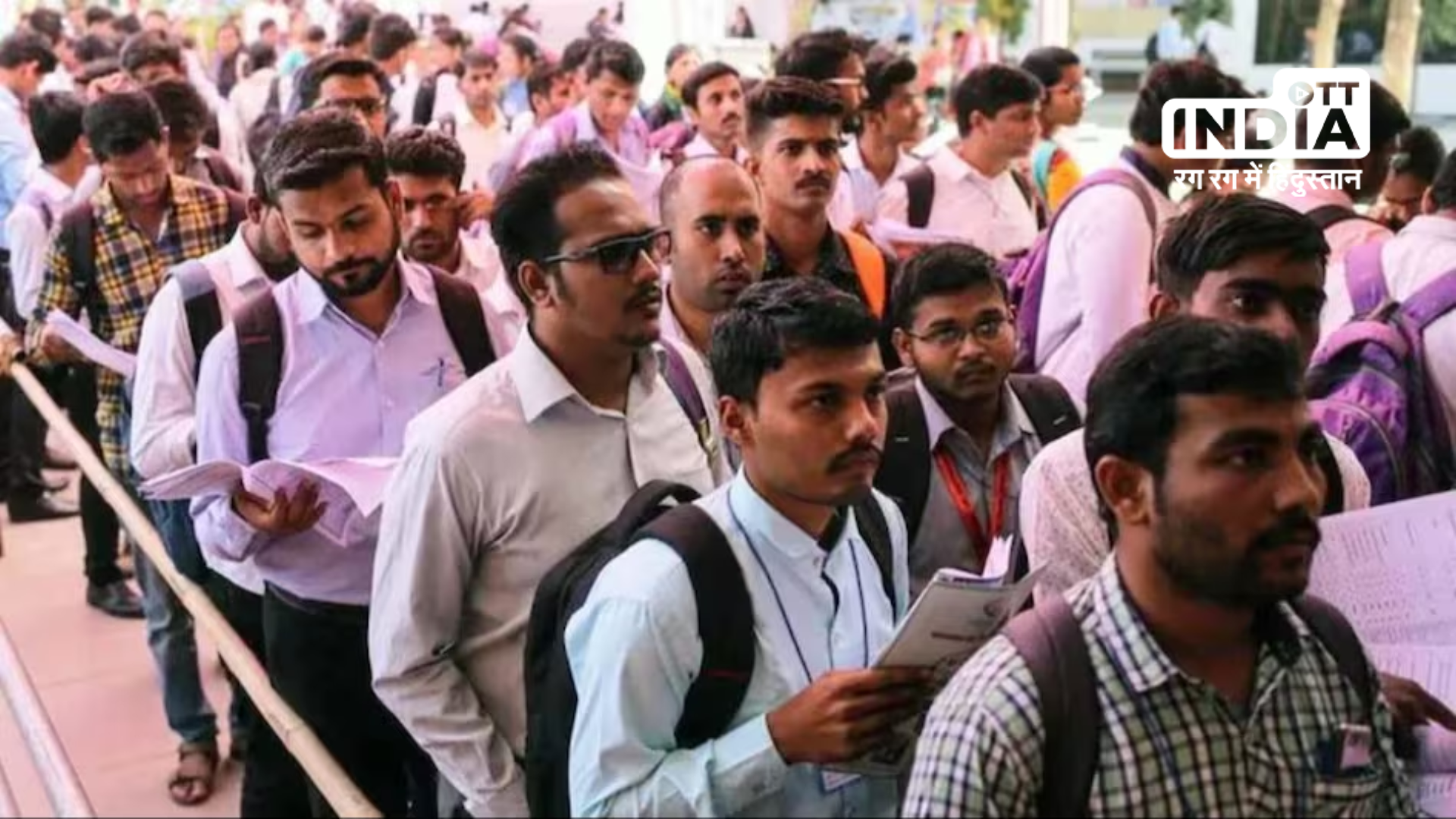 Uttar Pradesh Public Service Commission opened registration for the UPPSC PCS Exam: Check all details here Uttar Pradesh Public Service Commission opened registration for the UPPSC PCS Exam: Check all details here