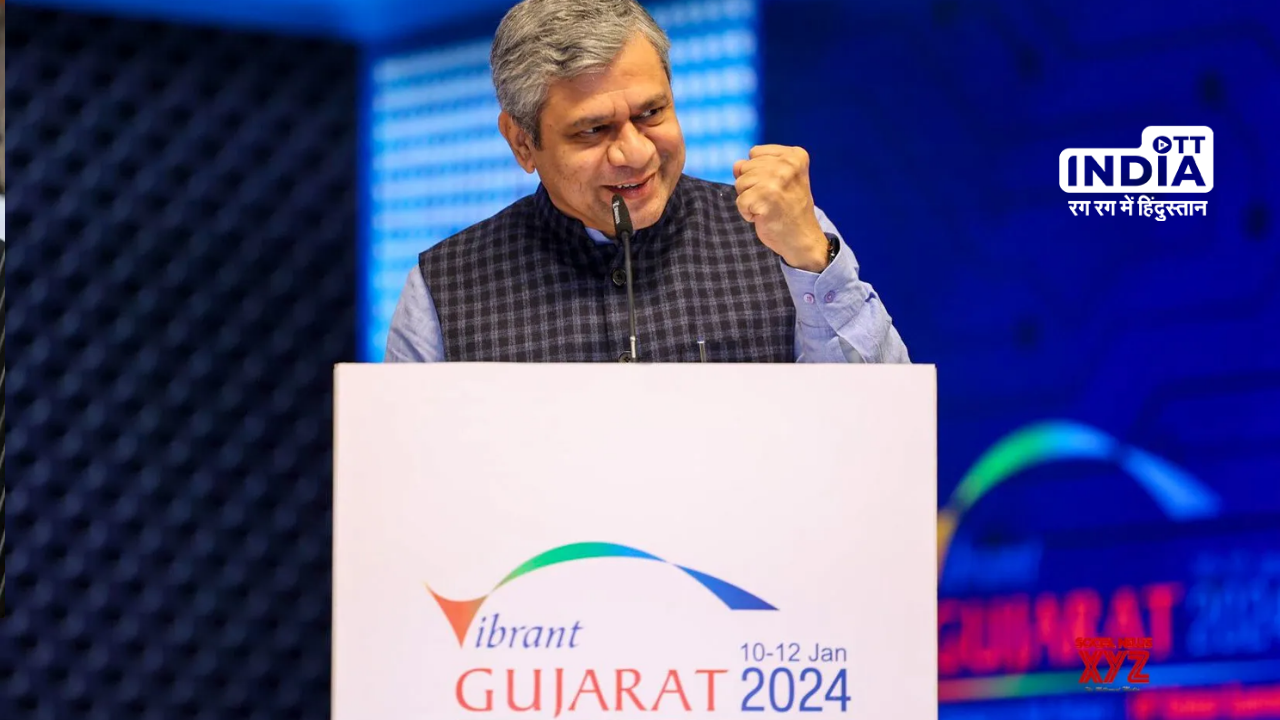 Vibrant Summit : IT Minister Ashwini Vaishnaw expressed his views on Semi-conductor Industry