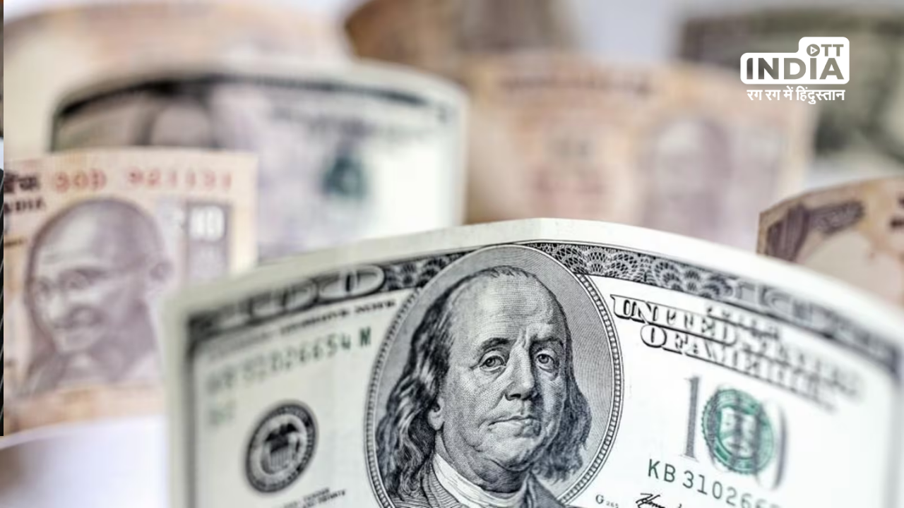 HSBC Holdings Plcs estimations show that net foreign investment decreased to $13 billion: Checkout this article