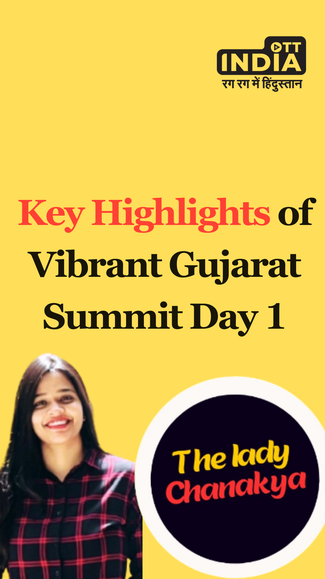 Key Highlights of Vibrant Gujarat Summit Day 1
