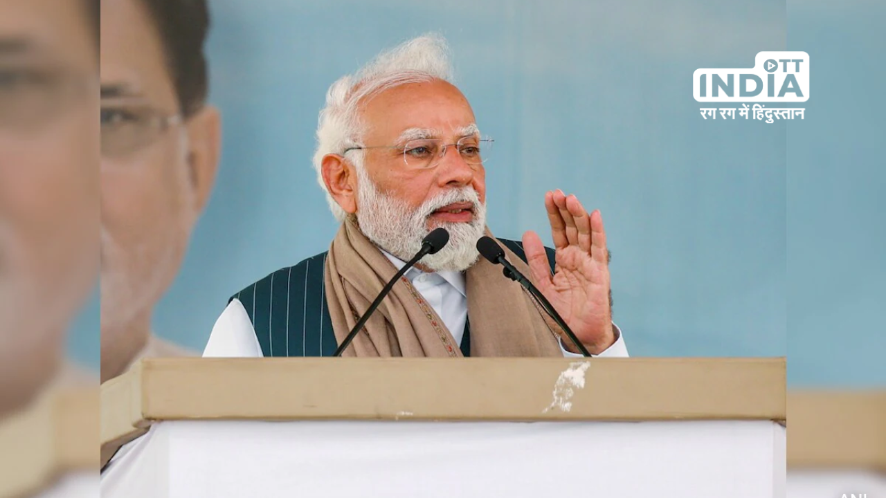 PM Modi Lakshadweep Visit: PM Modi appreciated on the recently installed ice plant at Agatti