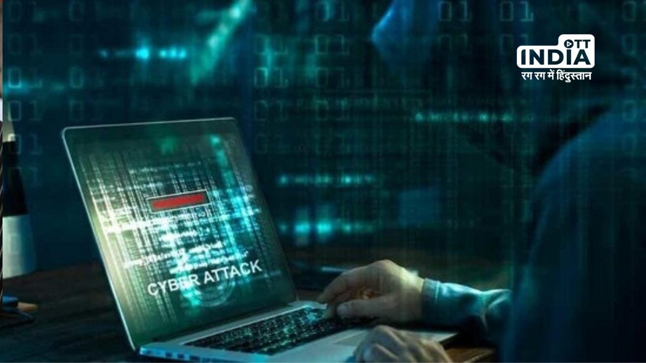 G20 Summit saw a record-breaking 16 lakh cyberattacks each minute