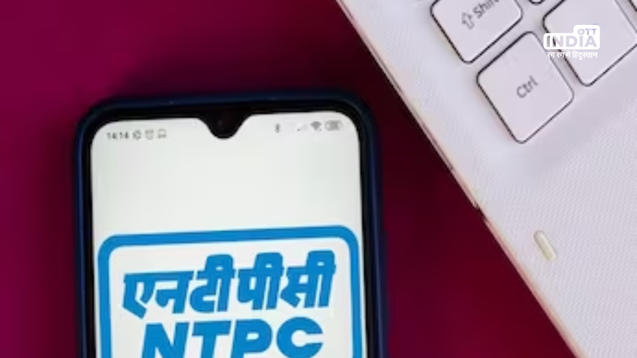 Tomorrow NTPC limited will end the registrations for Engineer positions: Check where to apply!