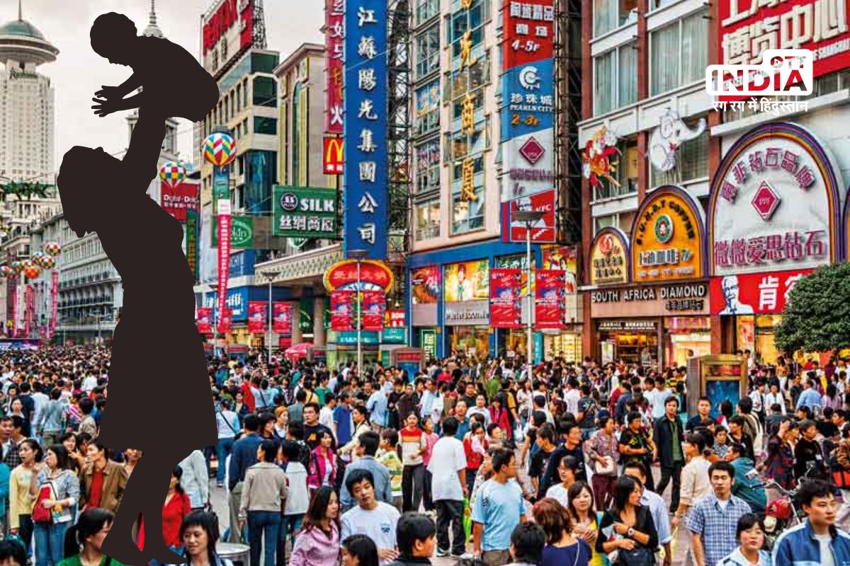 Chinas population declines for second consecutive year, record low birth rate unveiled Chinas population declines for second consecutive year, record low birth rate unveiled