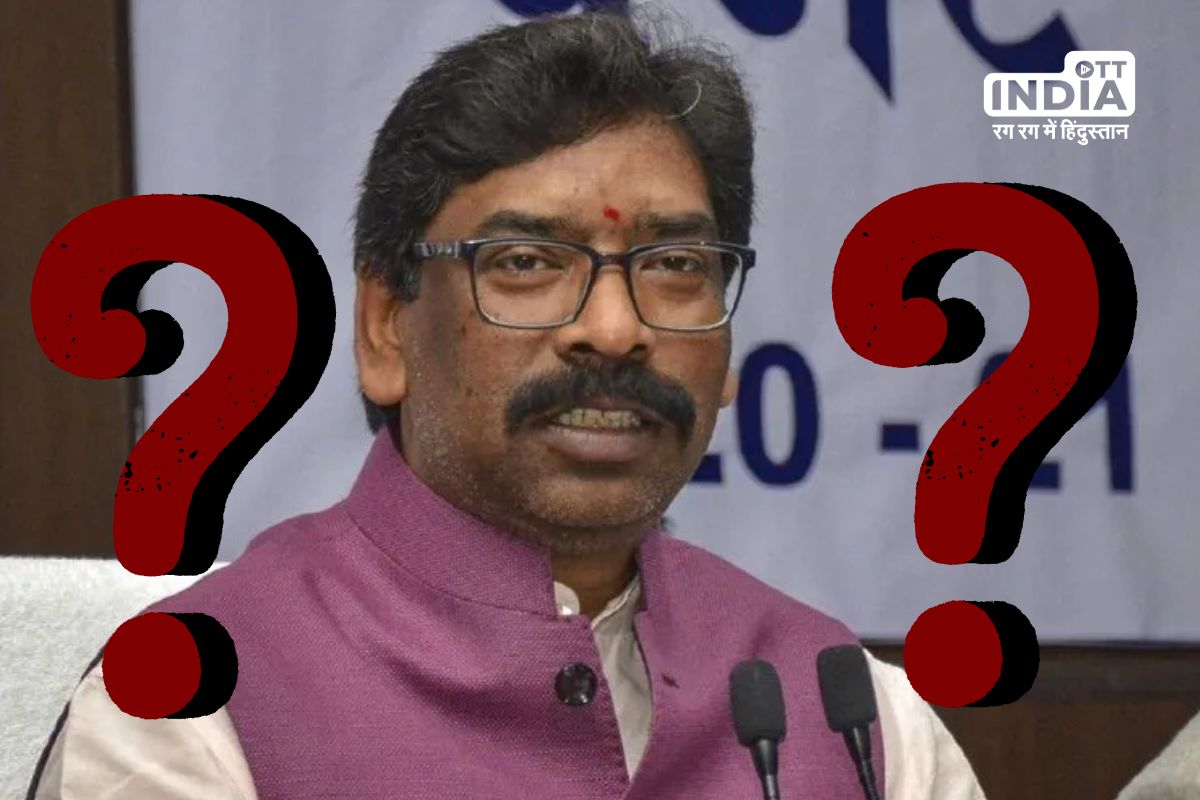 Where is the CM of Jharkhand Hemant Soren? BJP raises questions
