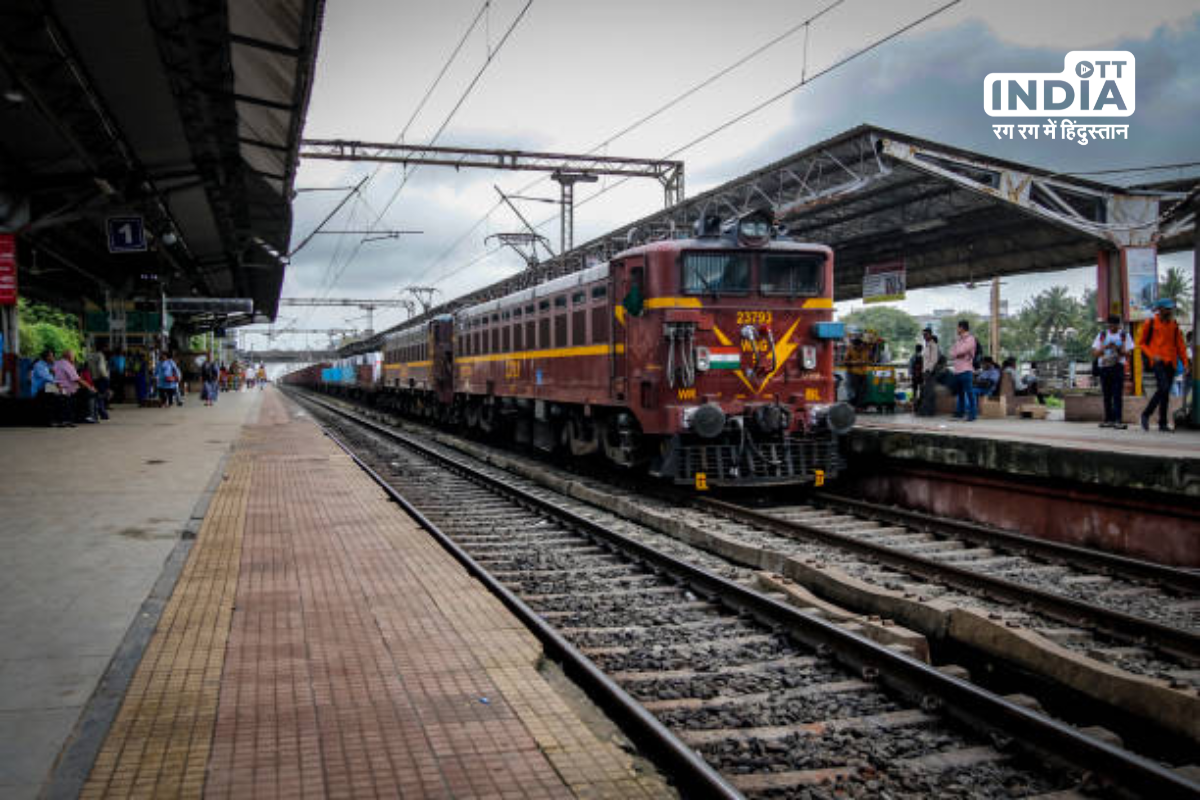 Railway Recruitment Cell, East Central Railway (RRC ECR), is open for sports quota applications