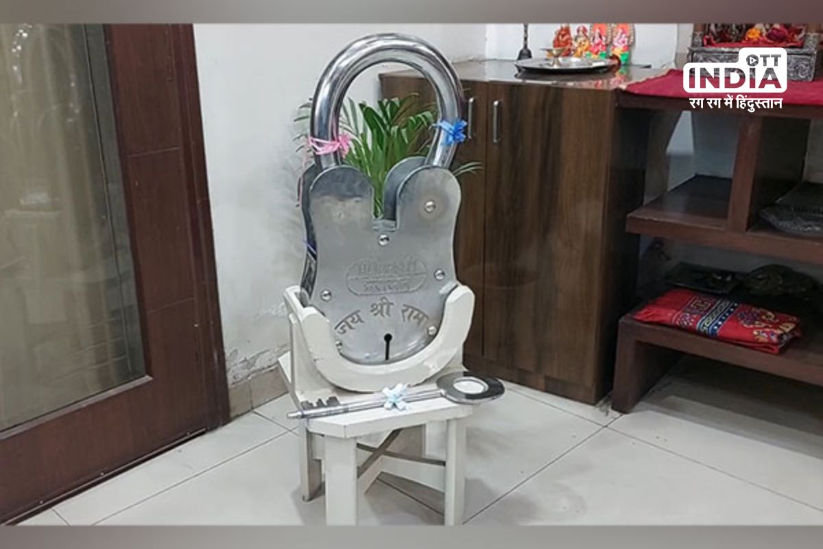 Aligarh crafts massive 50 kg lock as a special gift for Ram Mandir in Ayodhya