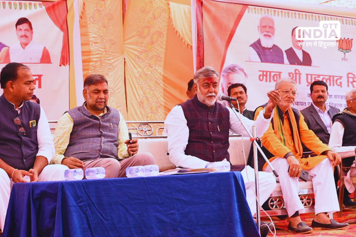 Narsinghpur: Double engine government will ensure that schemes reach the deserved says Minister