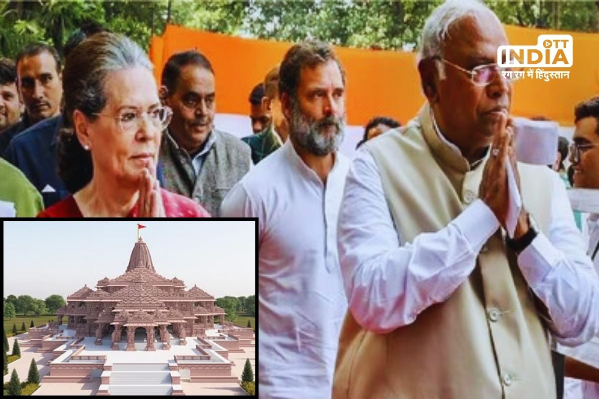 Congress leaders declined Ram Mandir inauguration invitation