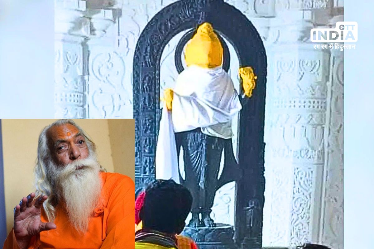 Eyes of Ram Lalla cannot be revealed before Pran Pratistha: explains Priest Satyendra Das