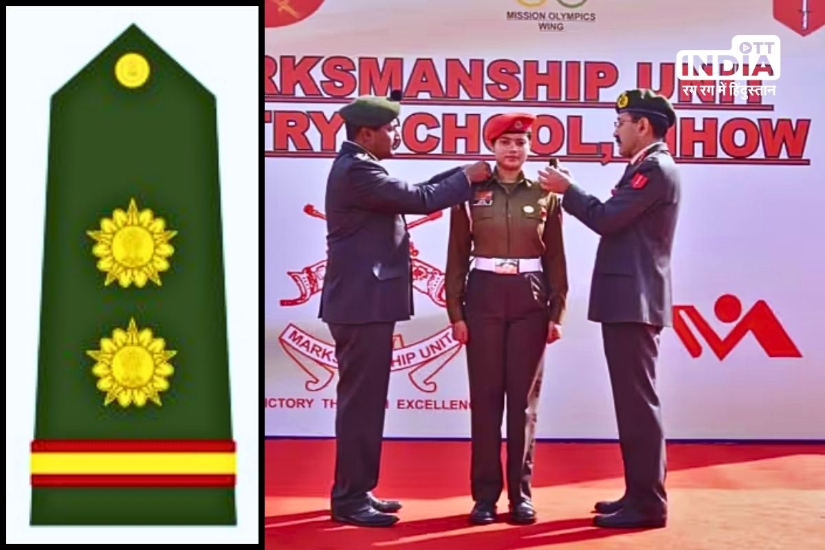 Historic Moment- Preeti Rajak becomes India Armys First Subedar Historic Moment- Preeti Rajak becomes India Armys First Subedar