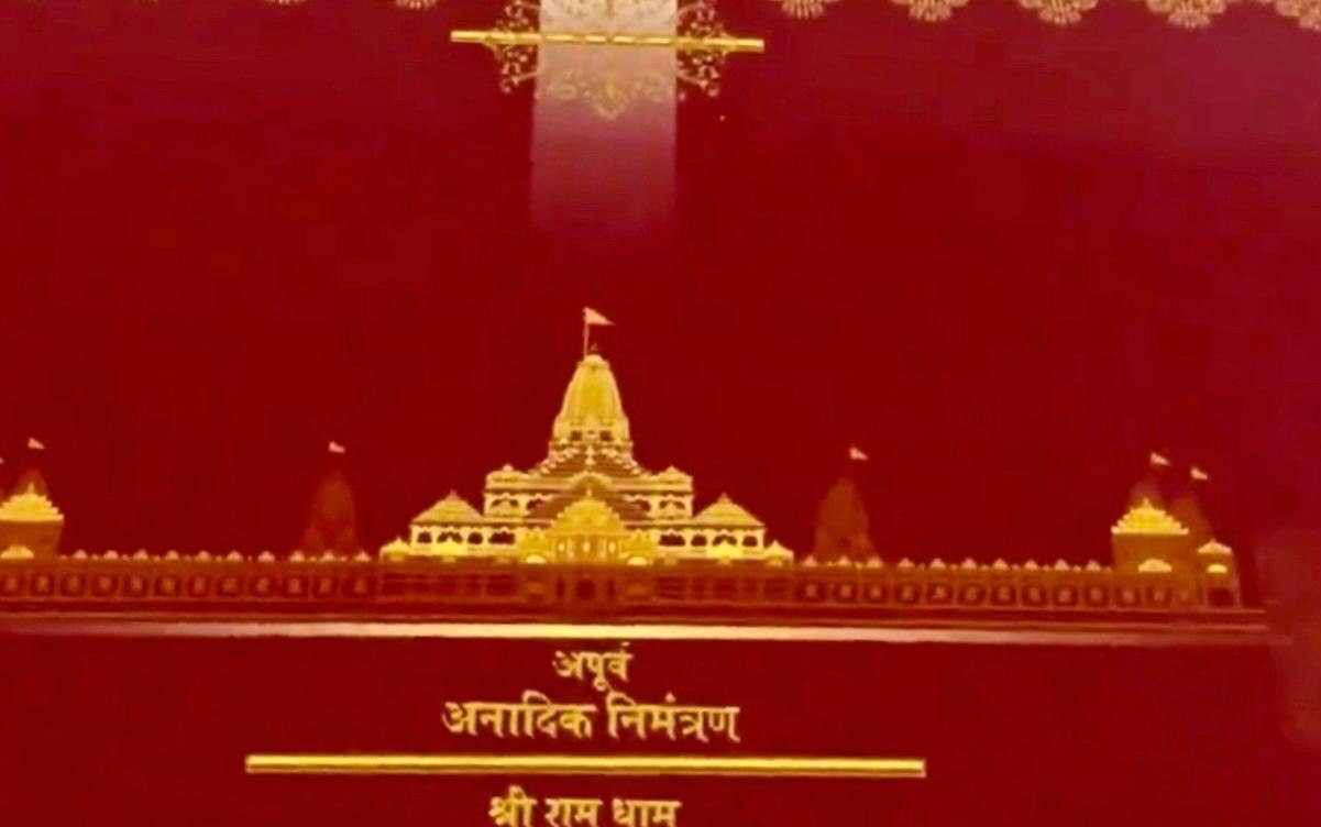Invites for Ram Mandir consecration carry image of young deity, booklet on movement - India Today