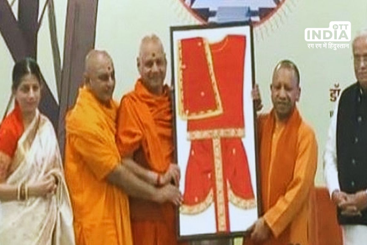 UP CM Yogi Adityanath joins program offering clothes for Lord Ram
