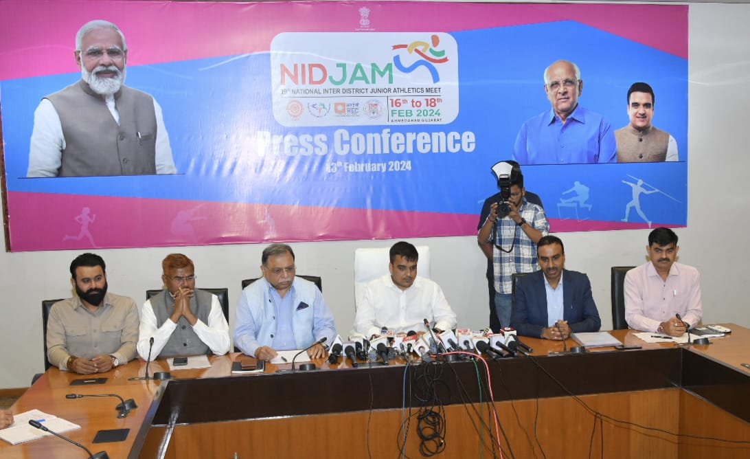 Sports Minister Harsh Sanghvi unveiled the mascot for NIDJAM 2024