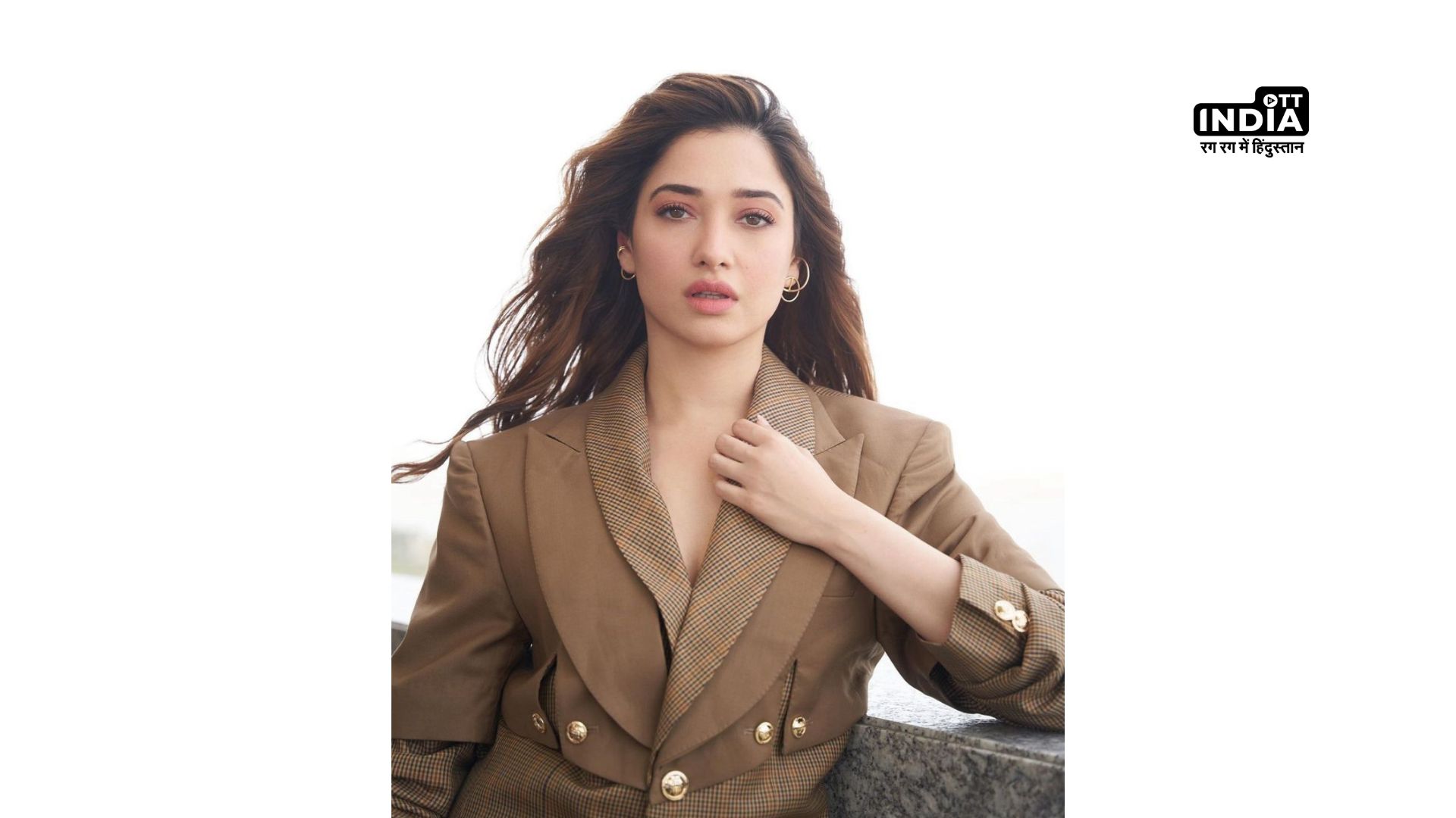 Tamannaah Bhatia joins hands with this brand; Details inside