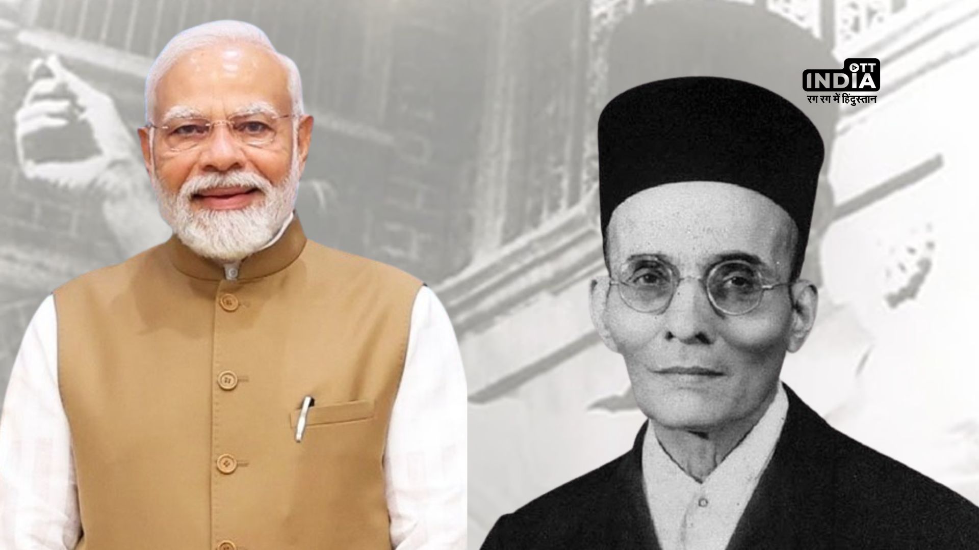 PM Modis heartfelt tribute to Veer Savarkar on his Death Anniversary