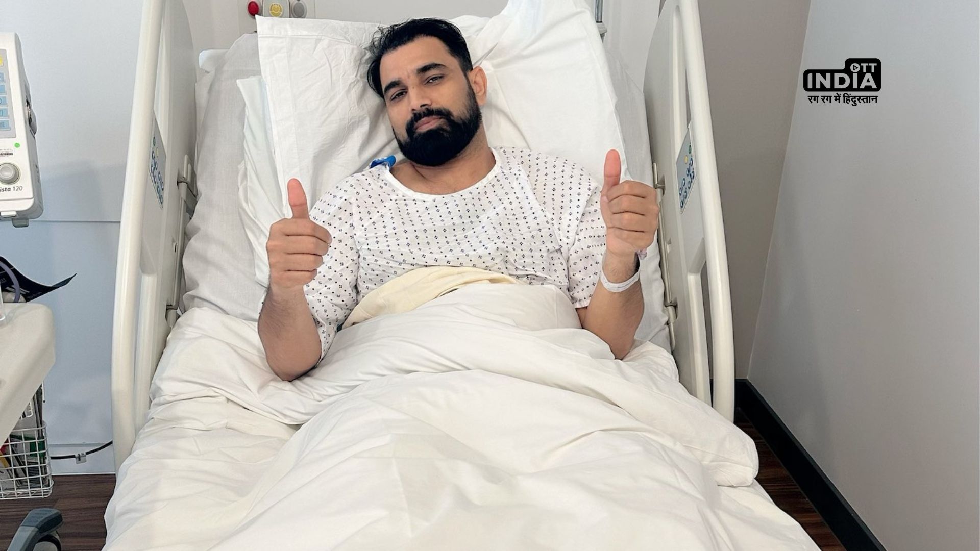 Mohammed Shami undergoes heel surgery, IPL 2024 participation in doubt