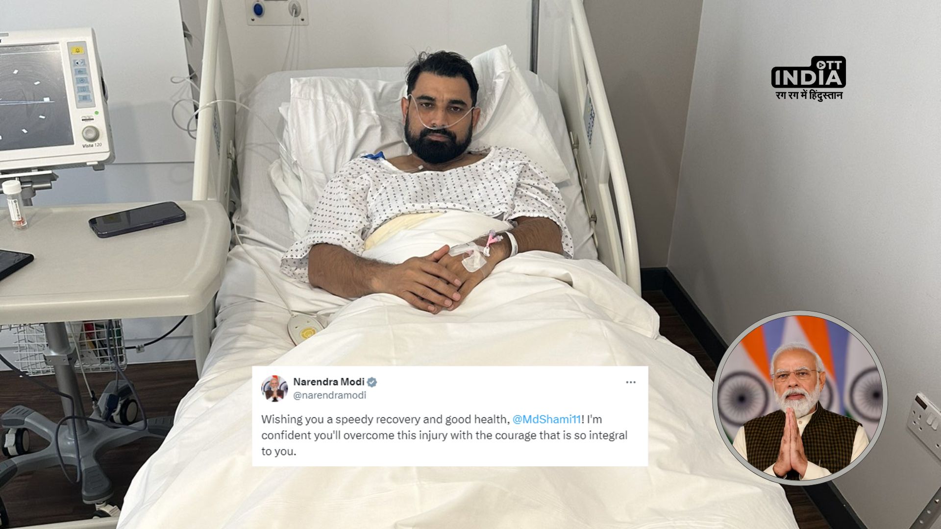 PM Modi wishes speedy recovery to star pacer Mohammed Shami