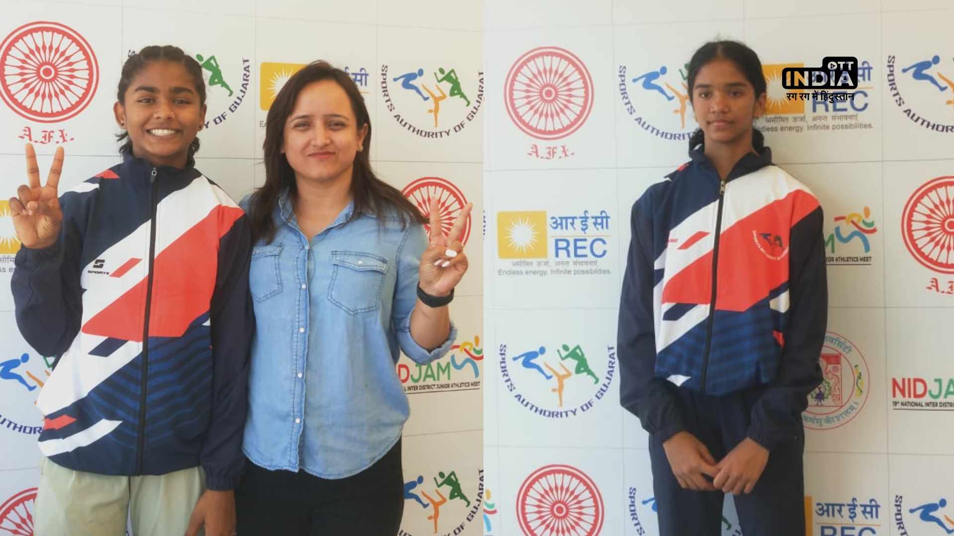 NIDJAM 2024: Patans Kinjal Thakor shines with Gold Medal, Surats Honey Chaudhary grabs Bronze Medal