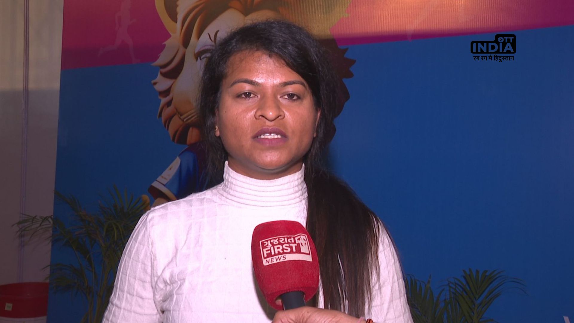 NIDJAM 2024: Medal Ceremony enlivened by Sarita Gayakwads presence