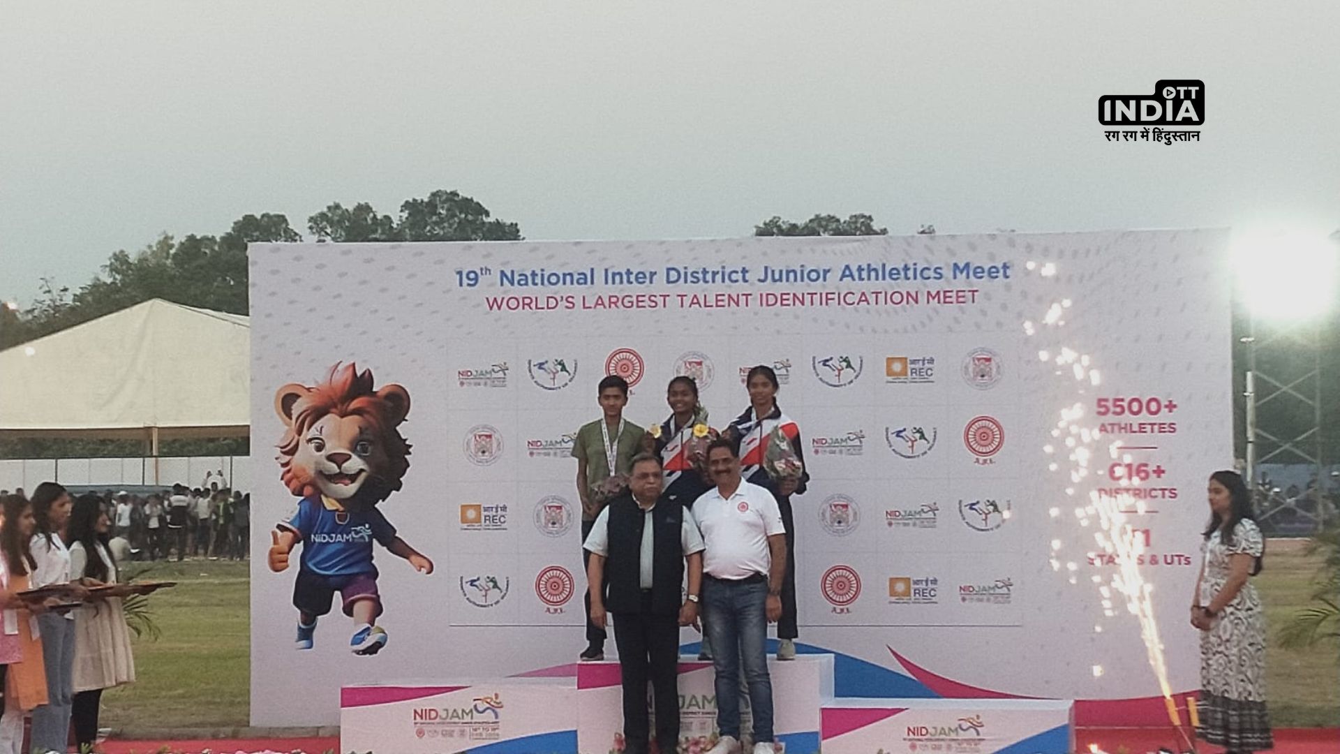 NIDJAM 2024 : Gujarats Victorious Day, excitement peaks for Sundays Finals