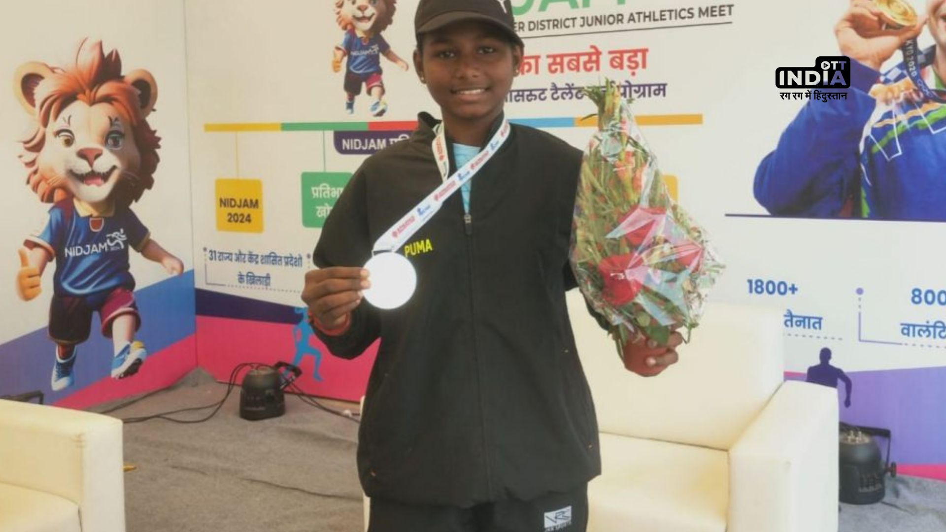 NIDJAM 2024: Venkata Sri Sharanya Saranu clinches Silver in U-14 Triathlon B