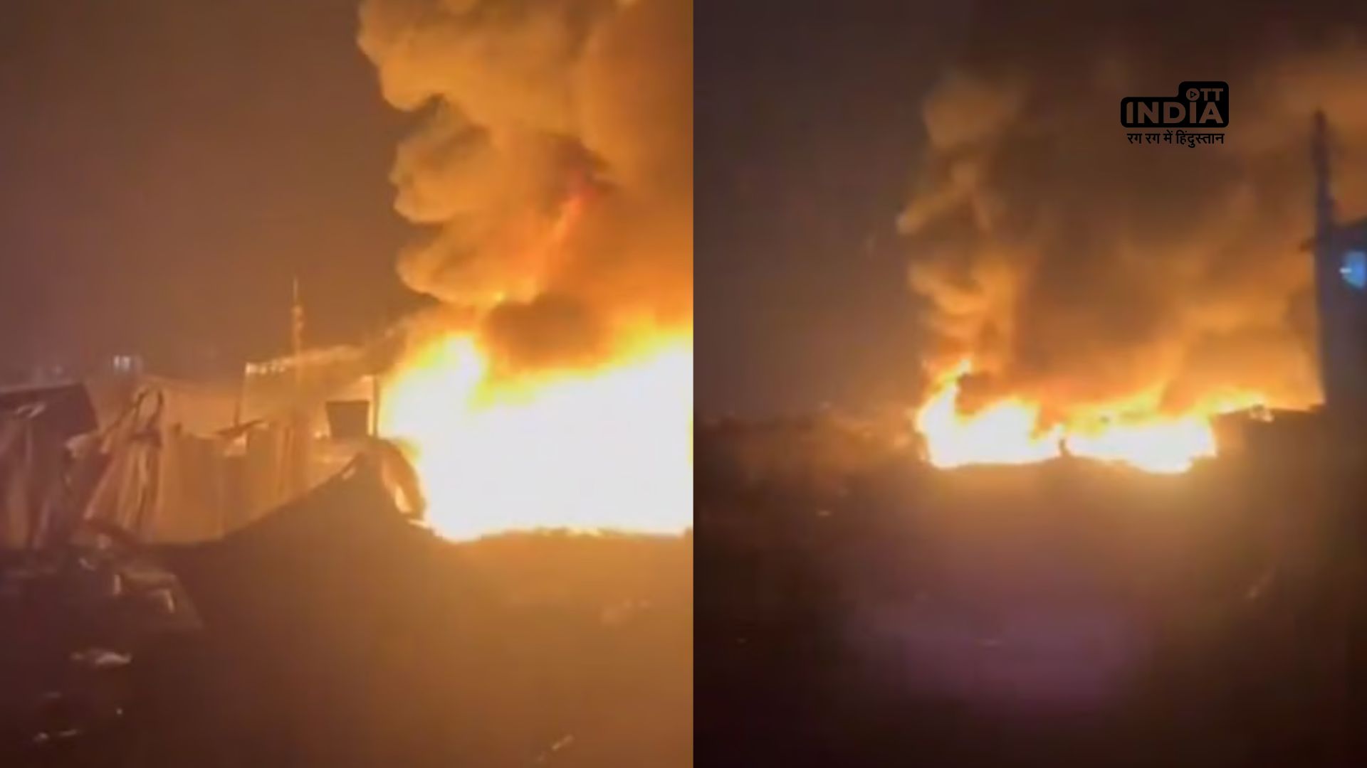 Fatal Fire breaks out in Mumbai Slum, 24 fire tenders deployed