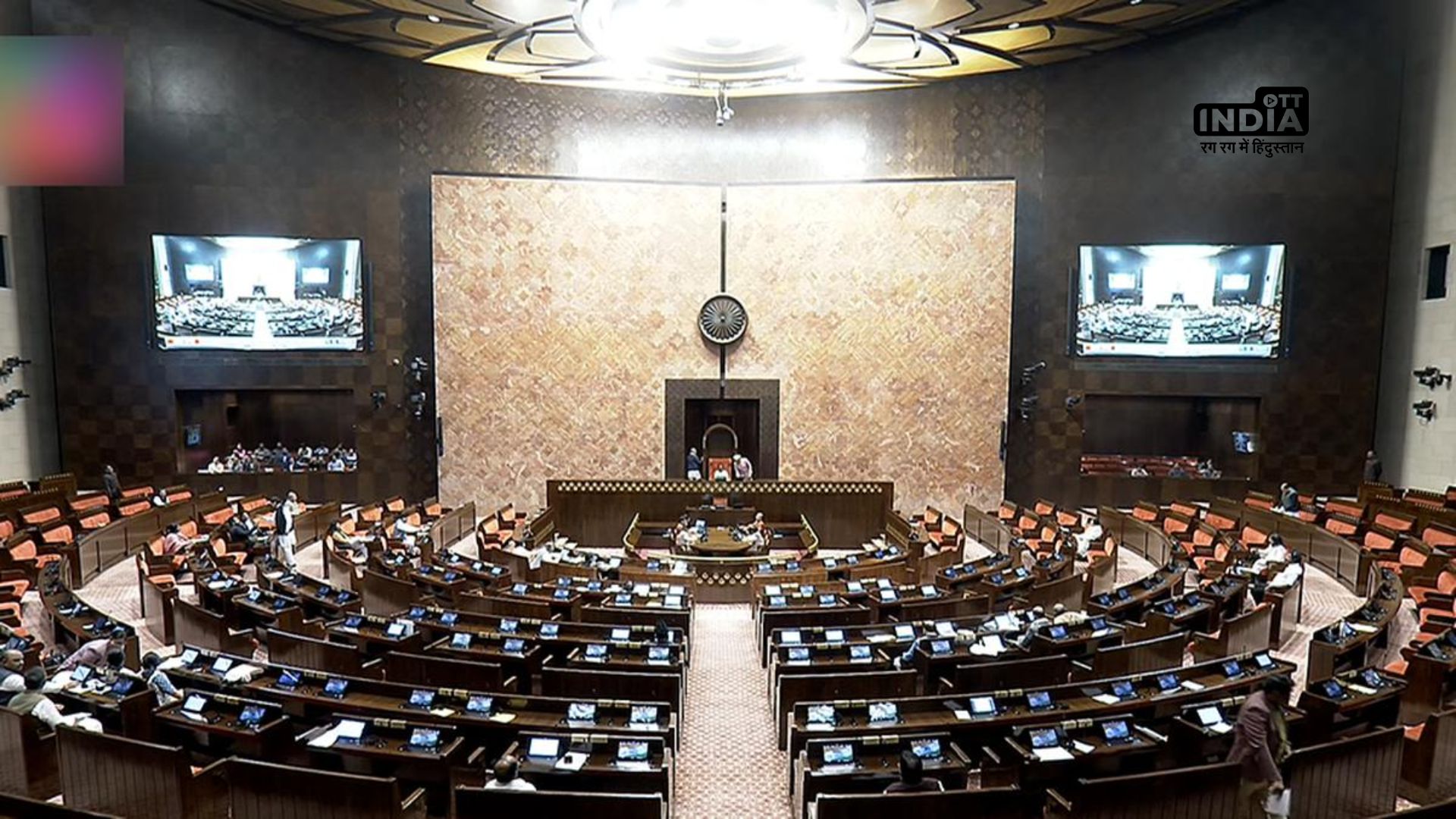 BJP unveils Second List for upcoming Rajya Sabha Biennial Elections