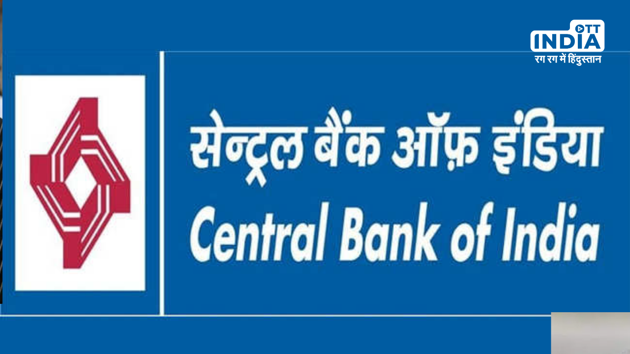 Opportunity Alert: Central Bank of India Apprentice Recruitment 2024