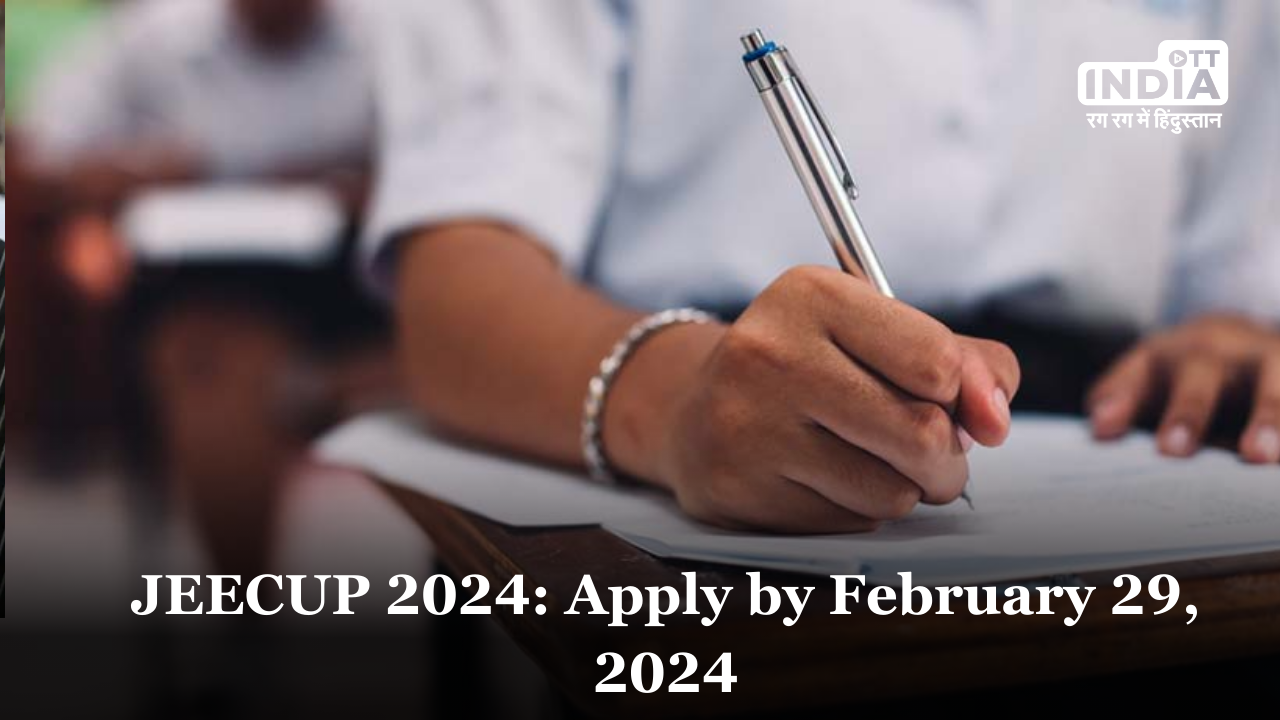 JEECUP 2024: Last Date for Registration Approaching
