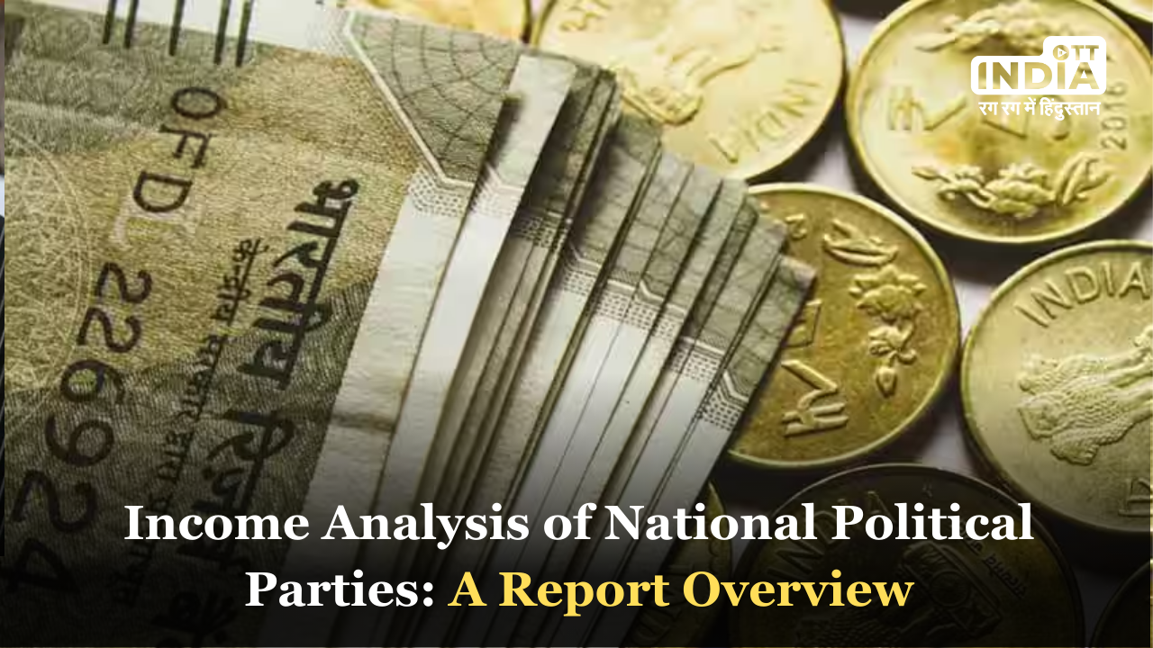 Income Analysis of National Political Parties: A Report Overview