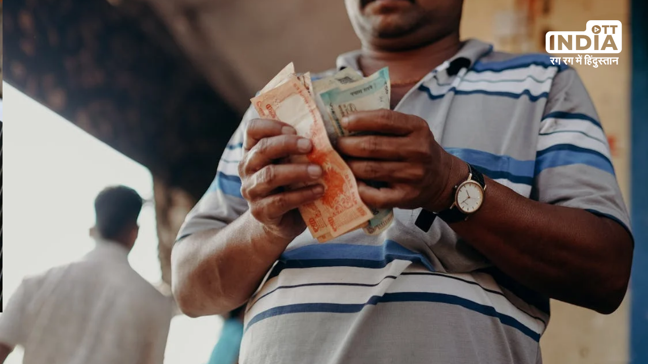 RBI Monthly Bulletin Forecasts Continued Growth Trajectory for Indian Economy