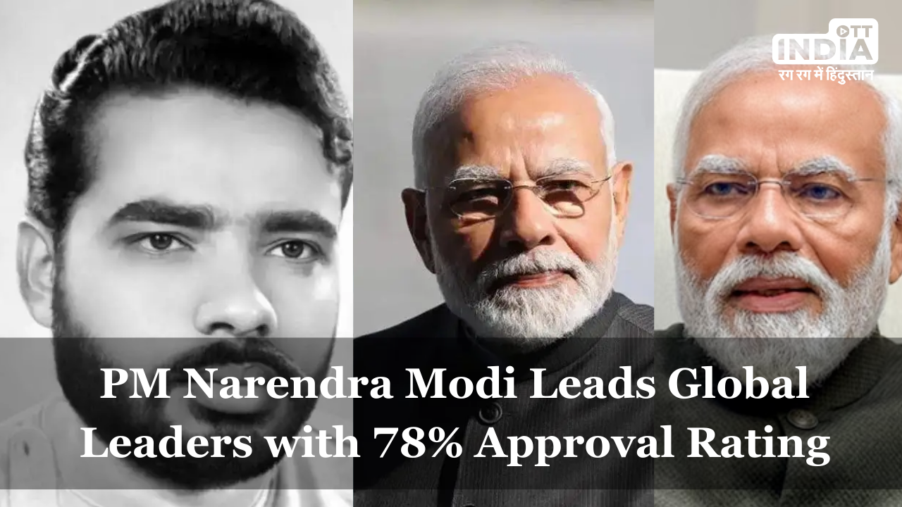 PM Narendra Modi Surpasses Global Leaders with 78% Approval Rating: Morning Consult Survey