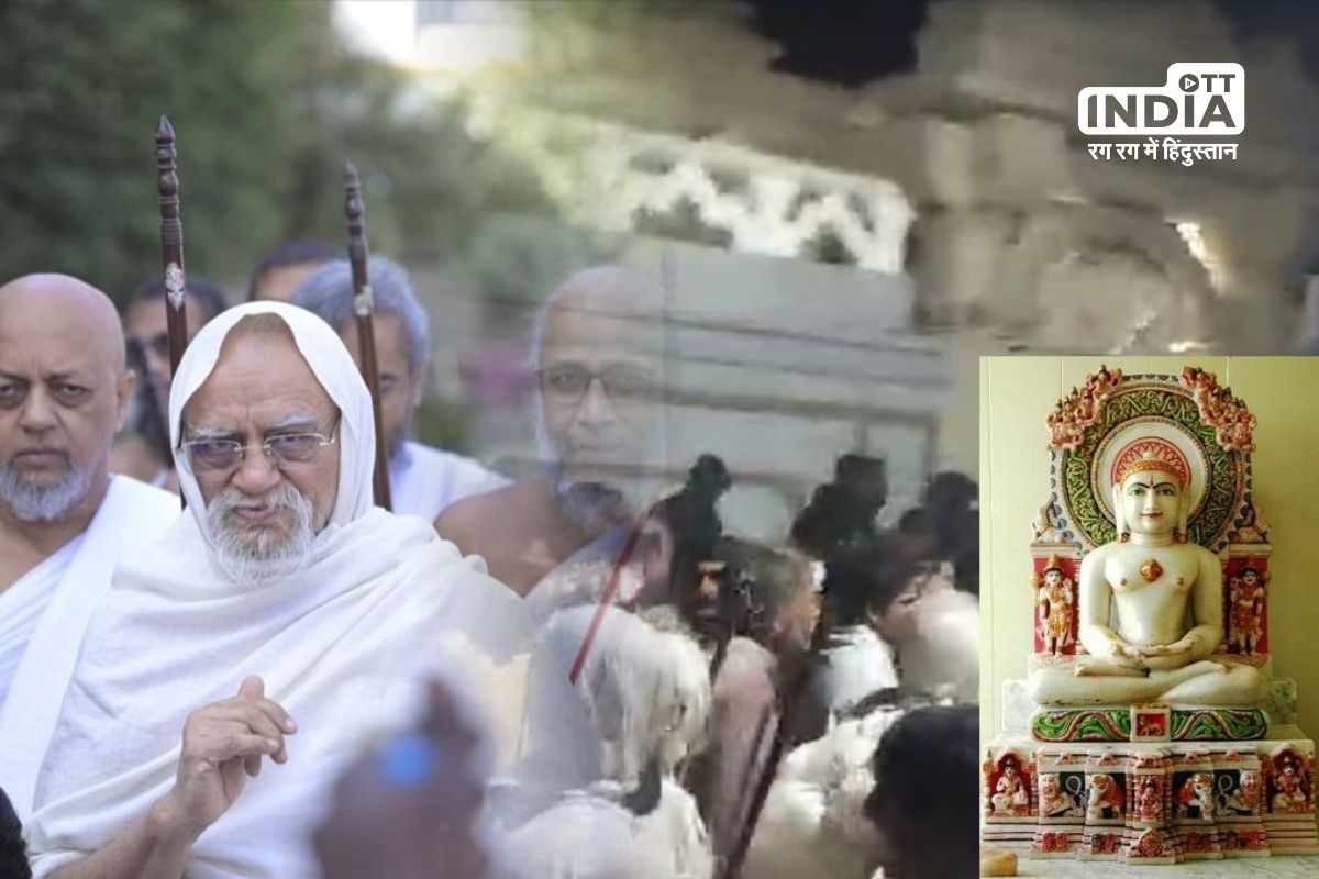 Tragic Incident Unfolds in Tharad: Jain Muni Subjected to Merciless Insult