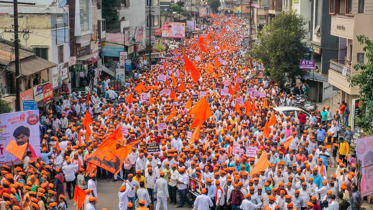  Maharashtra Government's Approval of Maratha Reservation Bill