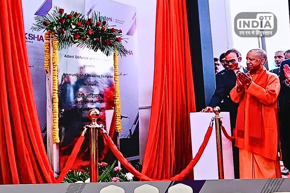 Adani Defence & Aerospace inaugurated S. Asias largest defence manufacturing facility in Kanpur