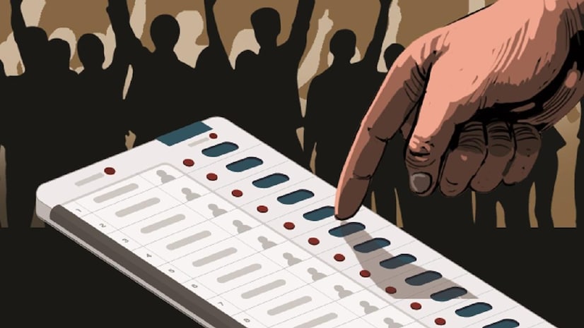 Commencement of First Phase Voting: Gazette Notification Released for 102 Constituencies