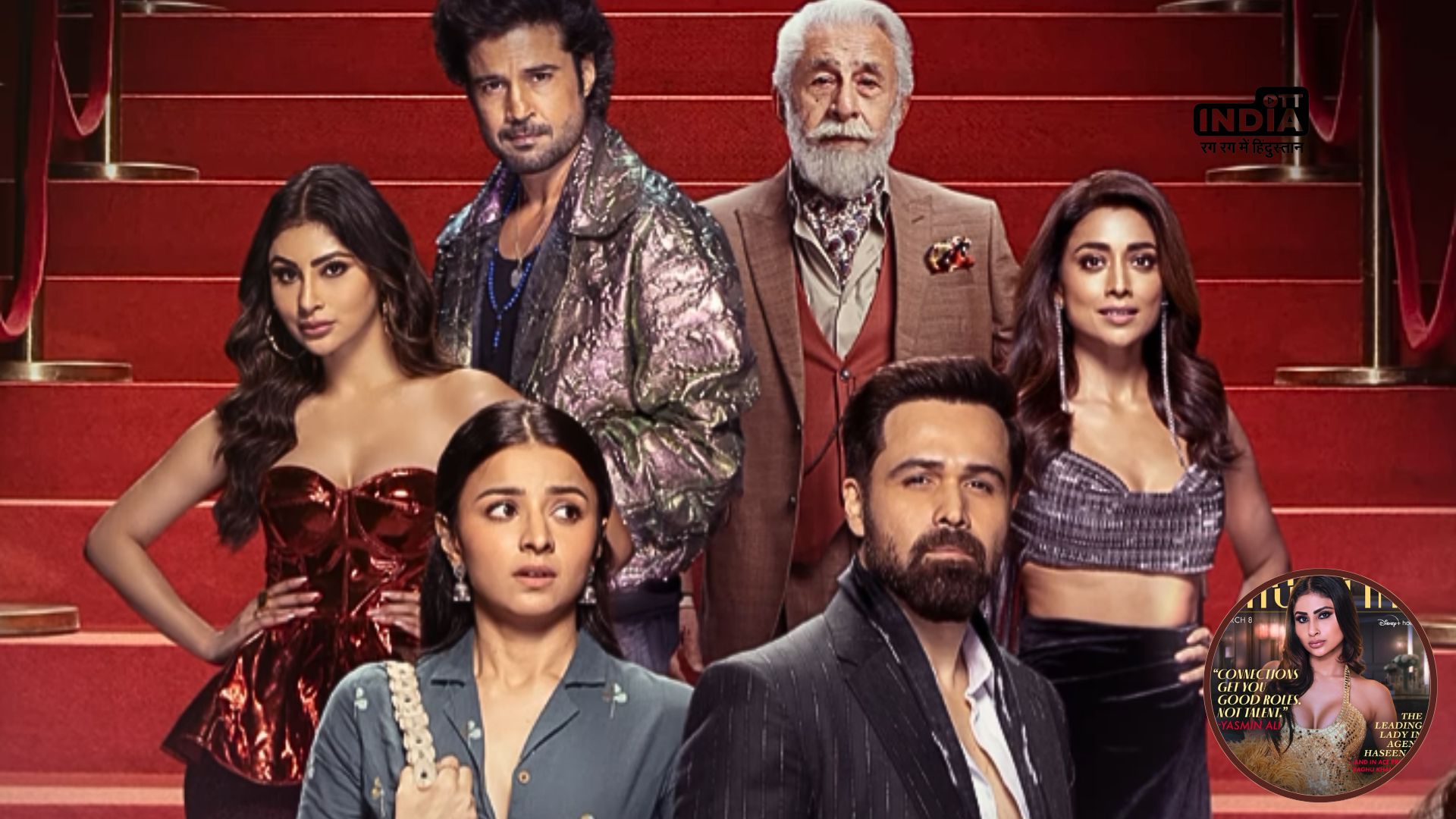 Mouni Roy locks lips with Serial Kisser Emraan Hashmi in steamy Showtime scene