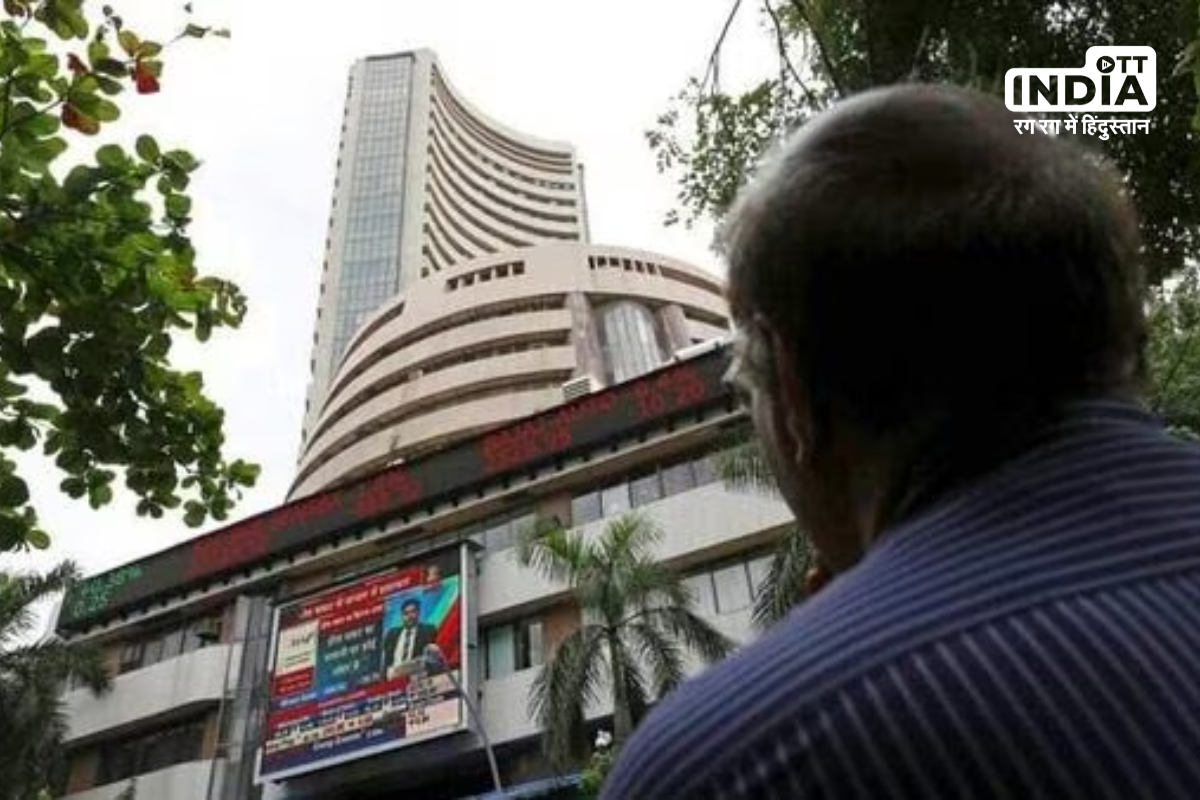 Market Capitalisation of BSE-Listed Companies Plummets by ₹13.5 Lakh Crore in Single-Day Loss